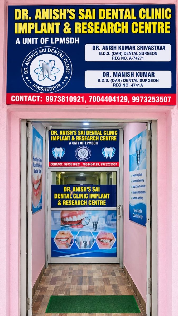 Dr Anish's Sai Dental Clinic exterior