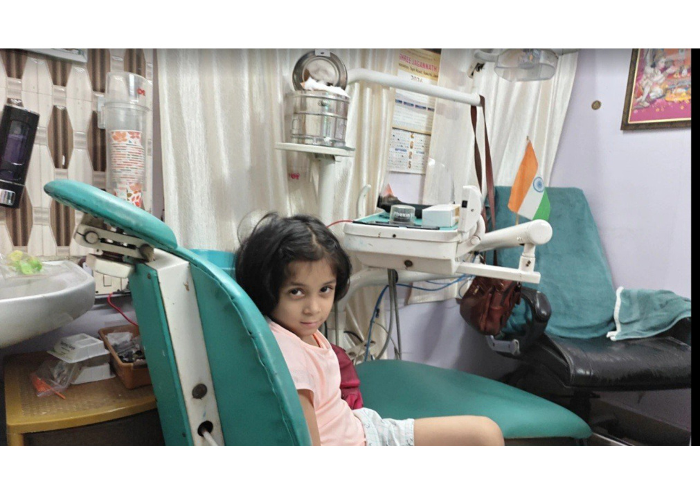 Supplied clinic photograph